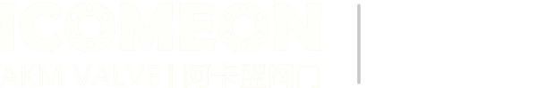 阿卡盟阀门logo